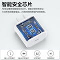 Suitable for apple 14 charging head pd20w mobile phone fast charging head iphone15 charger head 30w set data cable