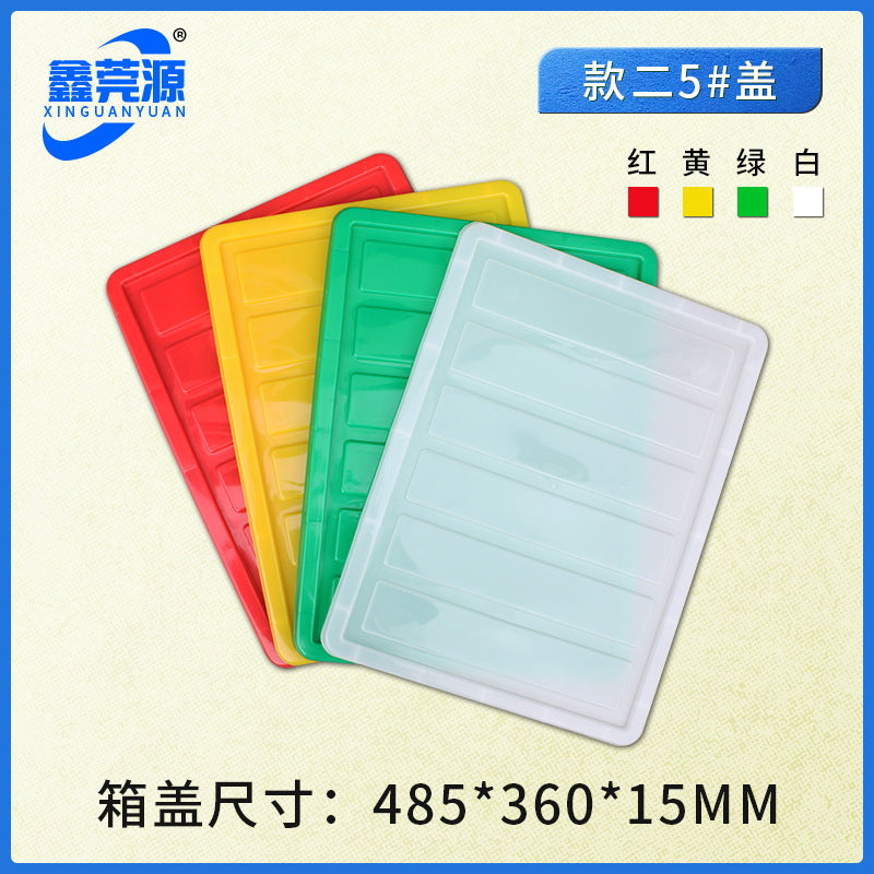 Plastic turnover box Thickened workshop Plastic box Logistics sorting Warehouse box Large transport box with lid Logistics box