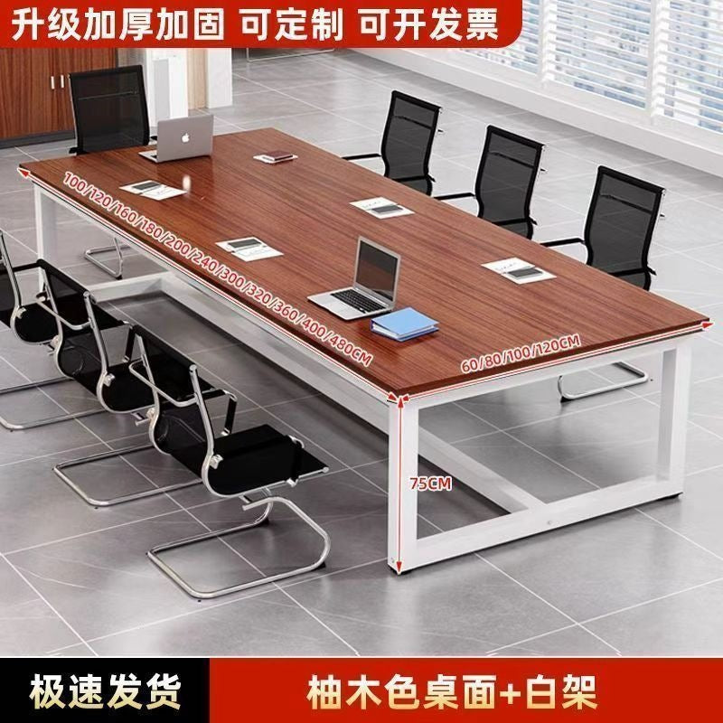 Conference table fashioncasual modern staff training workbench simple computer desk office table rectangular office desk