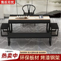 New chinoiserie tea table and chair combination casual modern for home living room coffee table suit office small tea making tea table