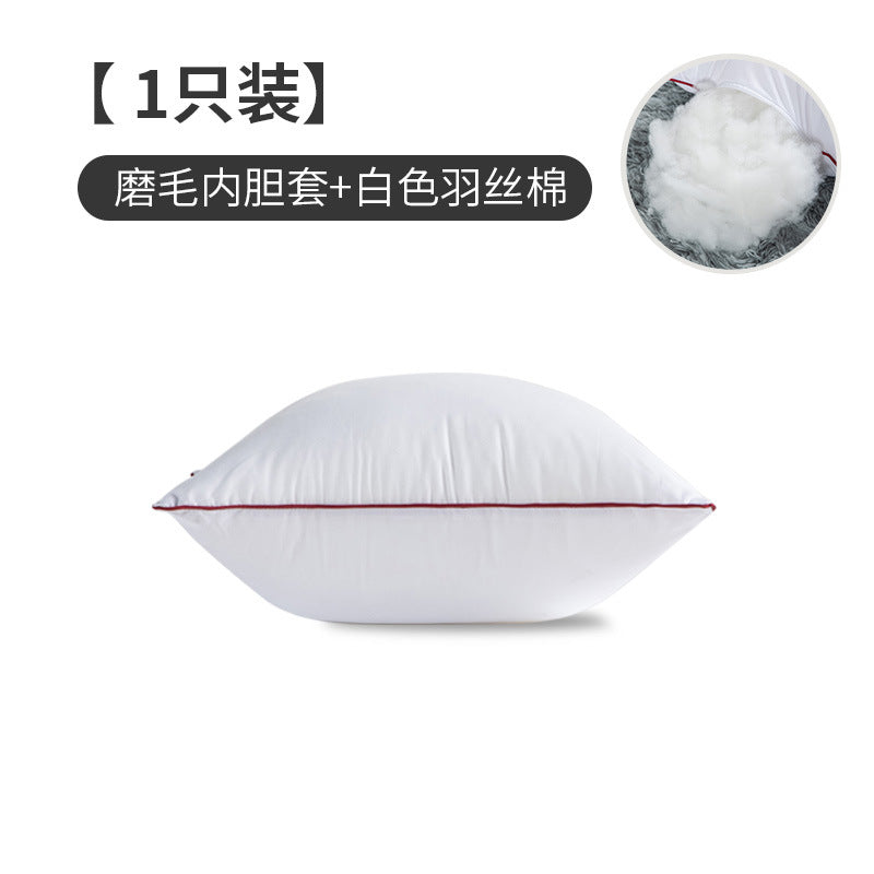 Pillow core pillowcase inner liner inner core cushion core 40 45 50 square pillow core sofa back pillow core