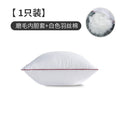 Pillow core pillowcase inner liner inner core cushion core 40 45 50 square pillow core sofa back pillow core