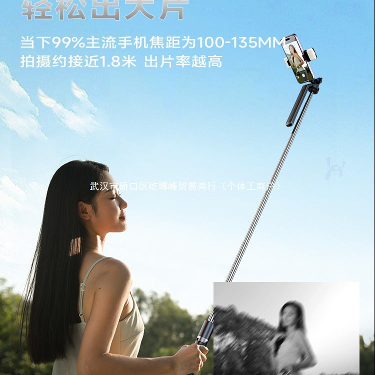 Four-axis] Selfie stick 2025 new tripod mobile phone universal live broadcast Bluetooth remote control gimbal anti-shake bracket 36