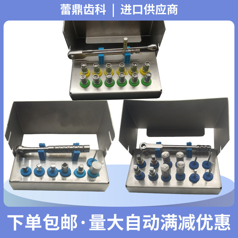 Dental Implant Tool Box Screwdriver Wrench Machine Base Torque Strengthening Ratchet General Dentistry