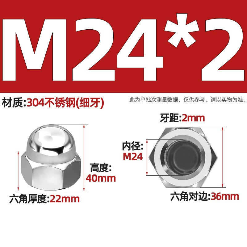 304/201/316 stainless steel round ball head nut cover type decorative screw cap female cap 3M4M5M6M8