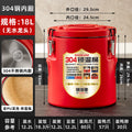 Insulated 304 stainless steel milk tea bucket - perfect for street vendors, fruit tea stalls, and commercial use. also ideal as an ice bucket or food warmer
