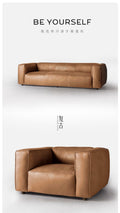Wabi-sabi style nordic cream light luxury retro style brown straight row living room modern simple french technology cloth leather sofa