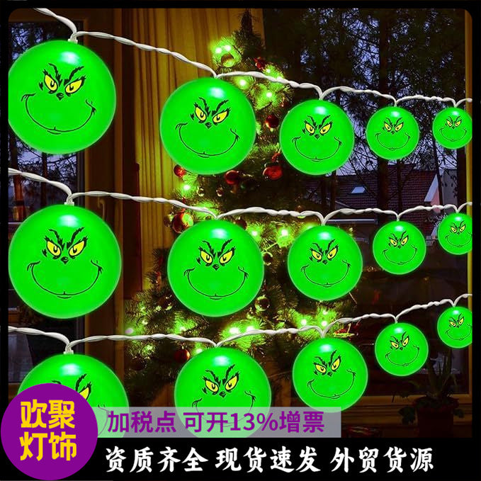 2024 new LED grinch light string indoor cartoon atmosphere decorative lights christmas lights flash string