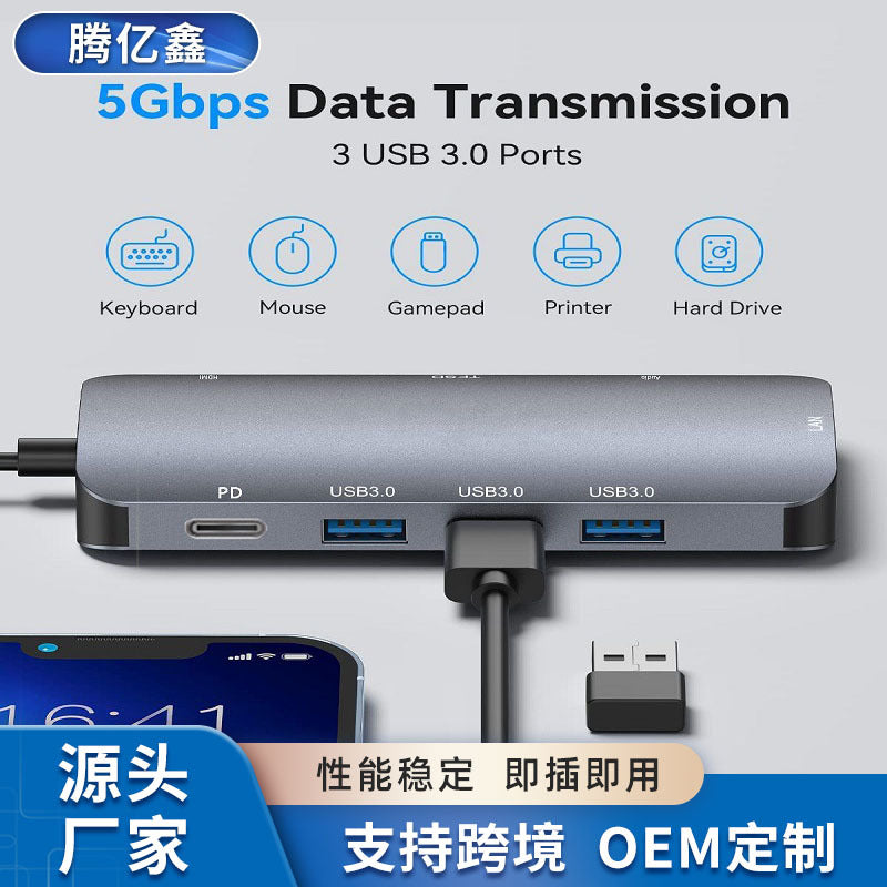 Type-c to hdmi converter usb3.0 gigabit network port nine-in-one u disk docking station mac notebook hub