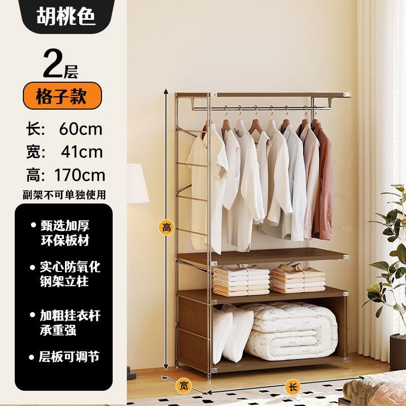 Coat rack, clothes rack, storage, walk-in closet, floor-standing wardrobe, bedroom, open japanese style clothes rack, step-in for home shelf