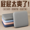 All-season thickened height-boosting sponge seat cushion - perfect for office, dining, student stools, and more!