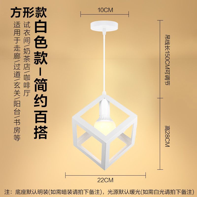Nordic retro iron restaurant pendant light - three-light industrial style creative artistic small chandelier for hallway and dining room lighting
