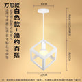 Nordic retro iron restaurant pendant light - three-light industrial style creative artistic small chandelier for hallway and dining room lighting