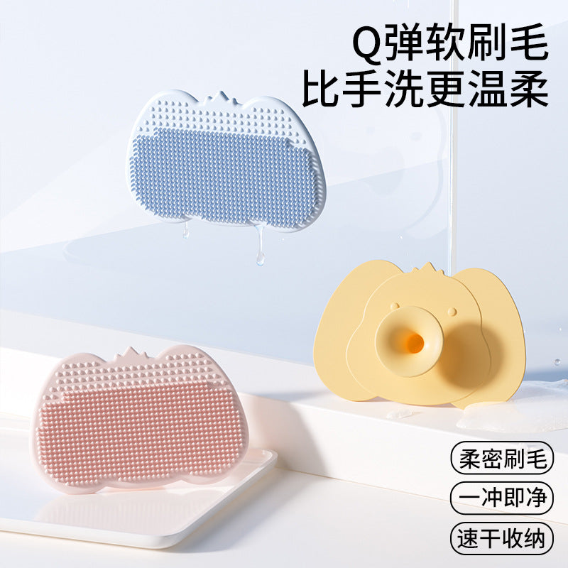 Baby shampoo silicone bath sponge - gentle cleansing for newborns, infants, and toddlers