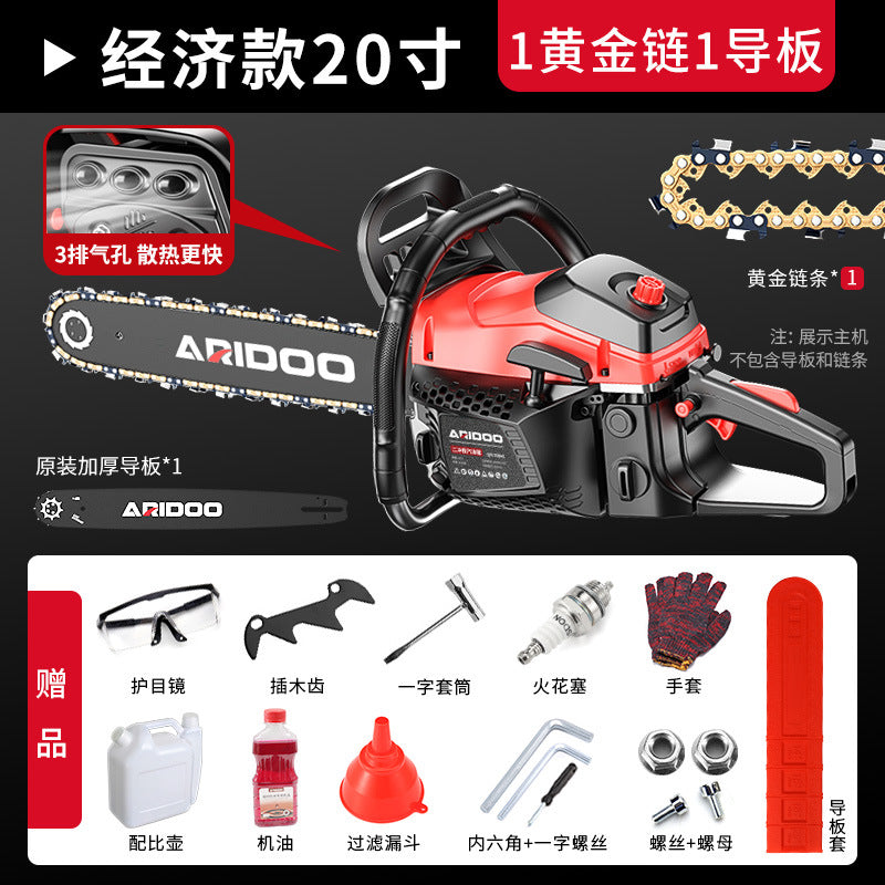 Chainsaw Logging Saw Gasoline Saw Cutting Saw Small Household German Original Imported Four-stroke According to Wood Artifact
