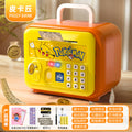 Pikachu [card swipe fingerprint/music story/key password] rechargeable version