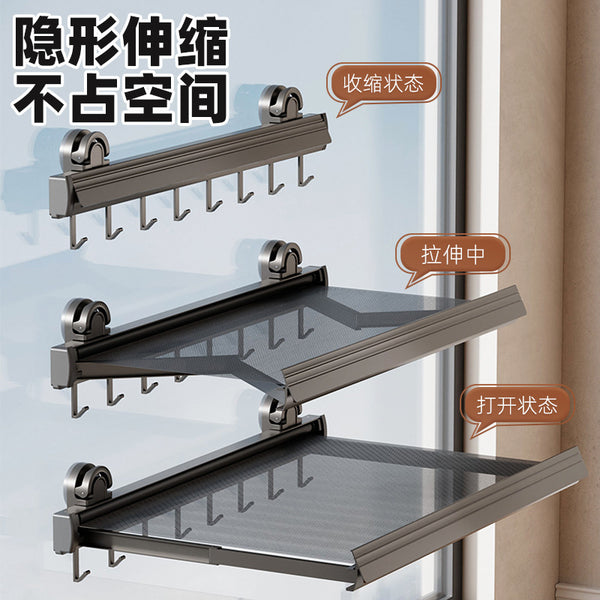 Balcony folding mesh, window rack, windowsill to dry shoes, invisible shrinkage artifact, drying rack, shoe rack to dry socks
