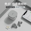 Bluetooth earbuds wireless sports in-ear new model for men and women android long battery life universal yan cai