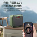Dx-97 bluetooth speaker: mini, portable, multifunctional radio with recording, card playback, and timer