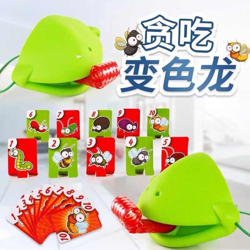 hot-selling frog mouth tongue-out mask lizard playing cards interactive tabletop game cards educational toys wholesale