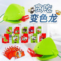 hot-selling frog mouth tongue-out mask lizard playing cards interactive tabletop game cards educational toys wholesale