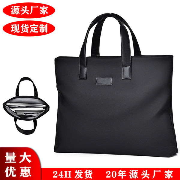 Laptop laptop bag 15.6 inch business bag handbag briefcase meeting bag men's file bag waterproof