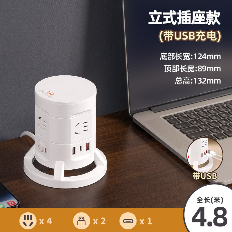 Vertical socket multi-function converter plug strip multi-slot rubik's cubefor homeusb row plug panel multi-hole wiring board