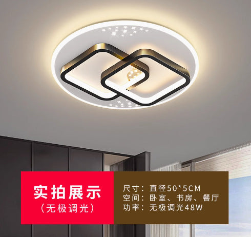 Guangdong Zhongshan Lighting Daquan Combination Whole House Package Living Room Ceiling Light Modern Simple Atmosphere New 2024