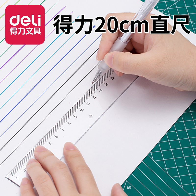 Deli 20cm 6220 plastic ruler ruler primary school students stationery drawing tools scale ruler ruler