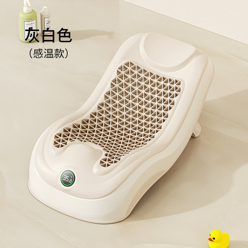 New smart temperature-sensing baby bath support: sit, lie down, and support for bathing – non-slip, portable bath rack