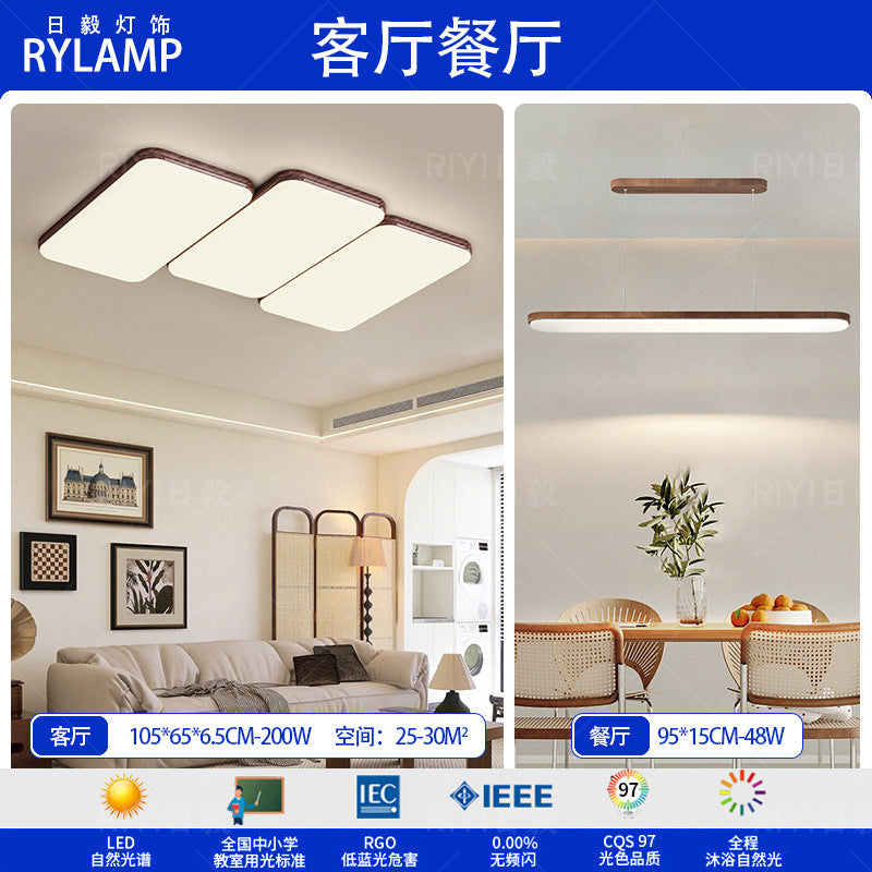 Wabi-sabi retro piano living room ceiling light walnut pattern medieval designer Japanese rectangular living room main light