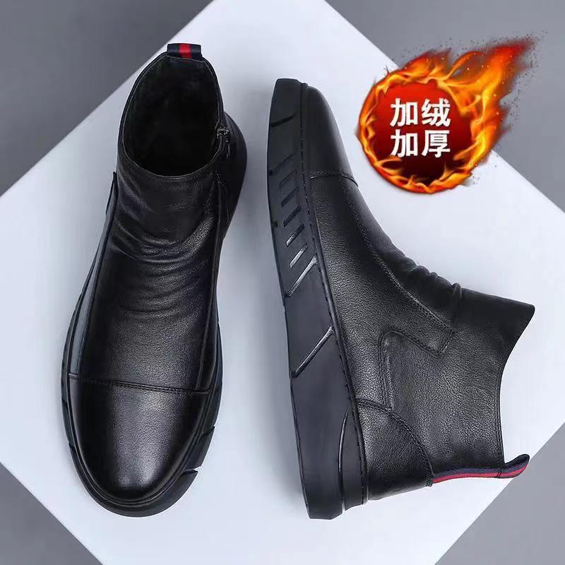 Men's winter warm cotton shoes - fleece lined, non-slip, casual high-top cotton shoes for men, elderly cotton shoes, men's leather cotton shoes for seniors