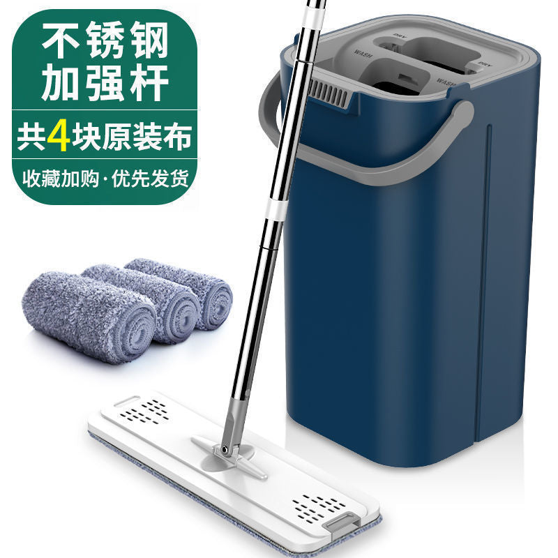Popular lazy mop mopping handy gadgetfor homerotate dry and wet separation hands-free flat mop bucket one mop net set