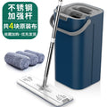 Popular lazy mop mopping handy gadgetfor homerotate dry and wet separation hands-free flat mop bucket one mop net set