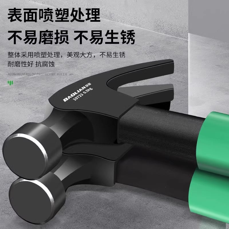 Claw hammer with sleeve hammer head air conditioning installation tool expansion screw special hammer woodworking hammer