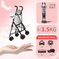 Foldable baby stroller - convertible seat, portable pram, umbrella stroller, one-click fold, travel-friendly