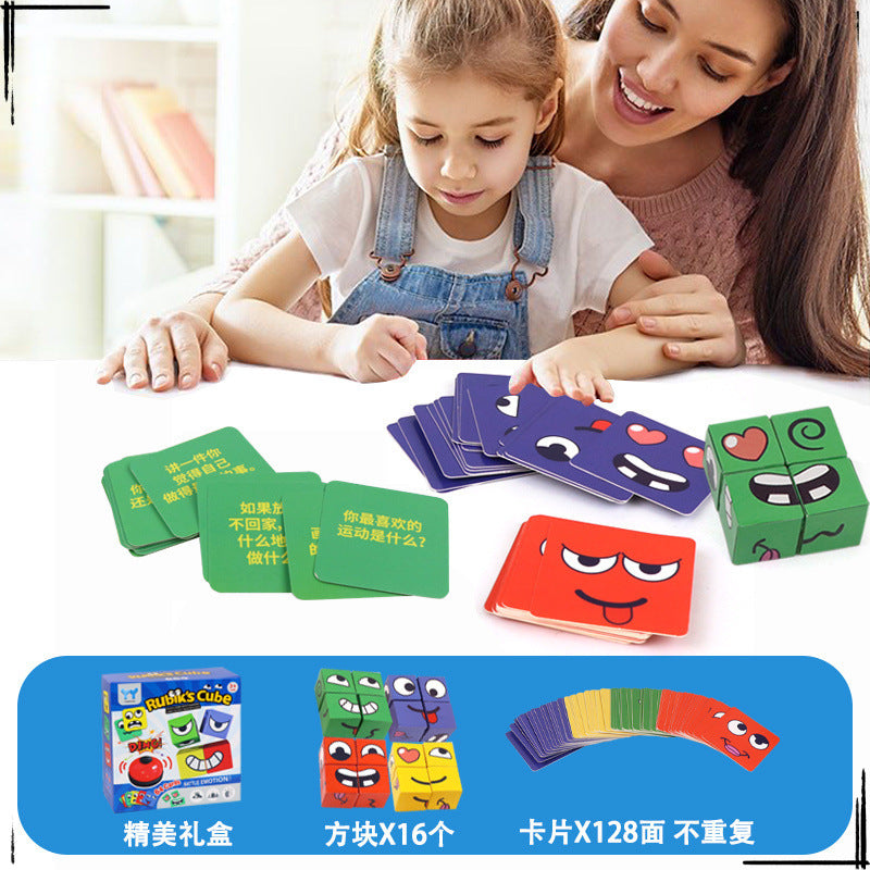 Face-changing Rubik's cube with bell, you cry and I laugh puzzle children's smiley face expression building block parent-child interactive toy puzzle type