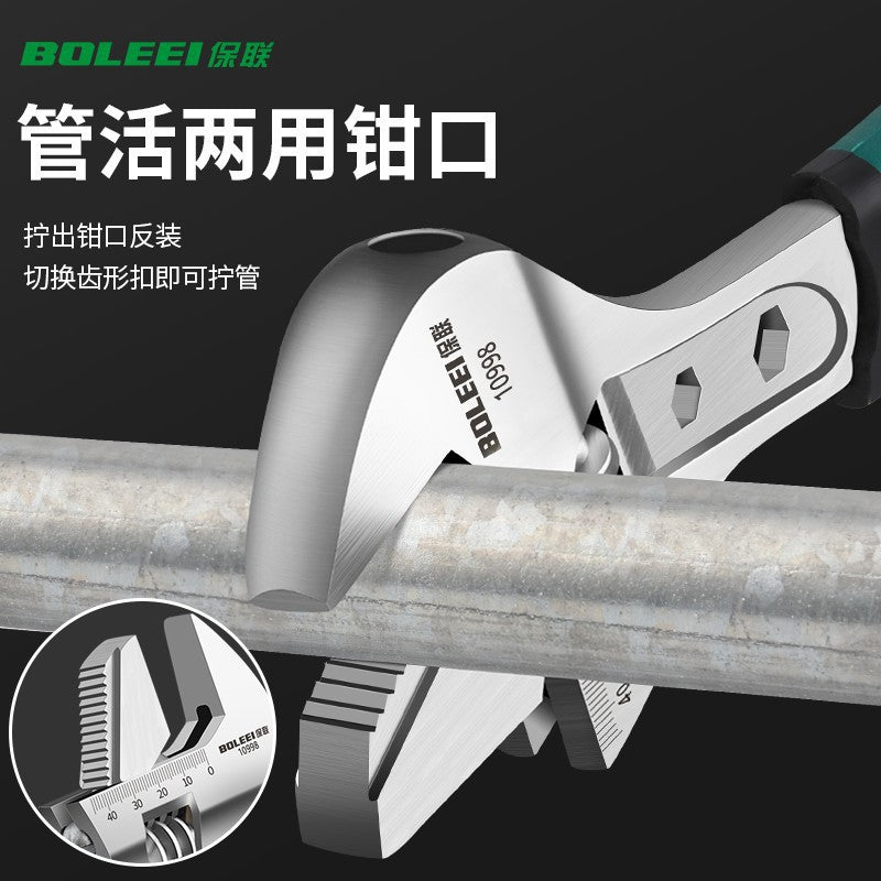 Adjustable wrench multifunctional quick opening wrench chrome vanadium steel adjustable pipe pliers labor-saving household tool set