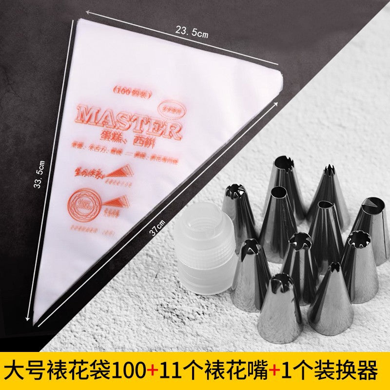 Large, medium and small decorating bags, cream bags, cake nozzle bags, baking tool sets, wedding-specific