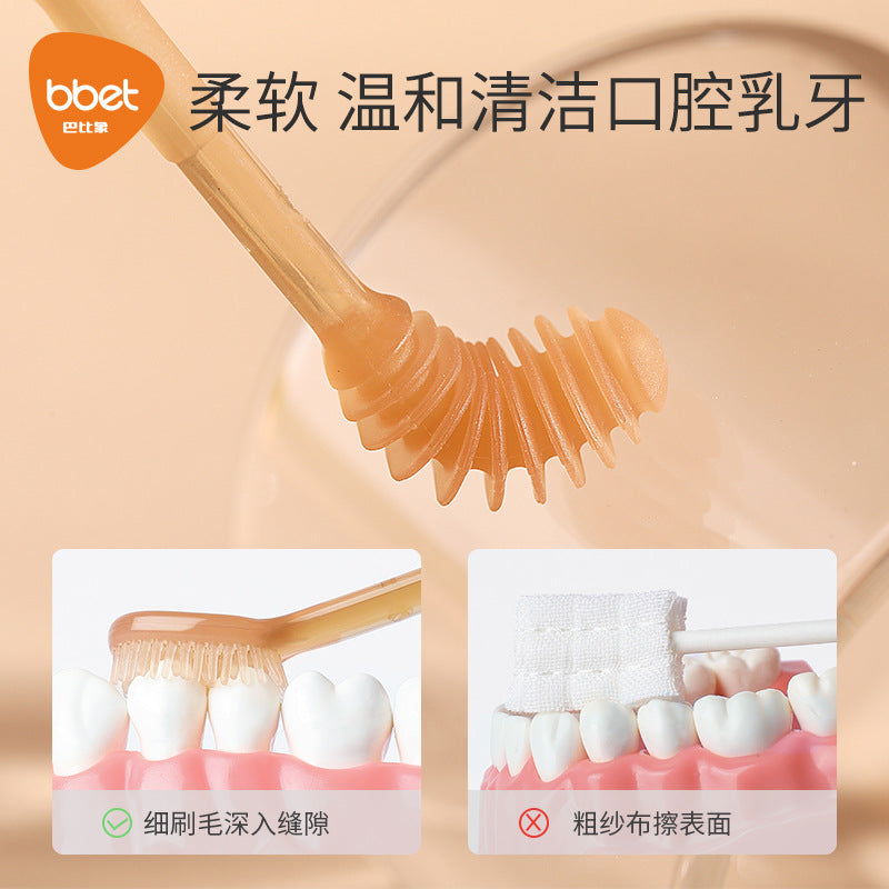 Babibear newborn toothbrush infant milk teeth 0-1 years old silicone oral cleaner tongue cleaner handy gadget