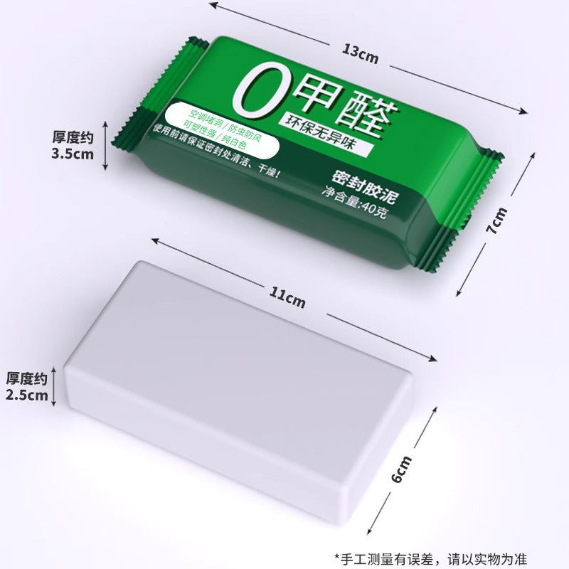 Baolian sealing glue mouse hole air conditioner hole repair wall hole zero formaldehyde waterproof sealing caulk plugging hole artifact