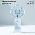 S520 fan [blue-three-speed speed adjustment]
