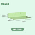 Small flat frame (green)