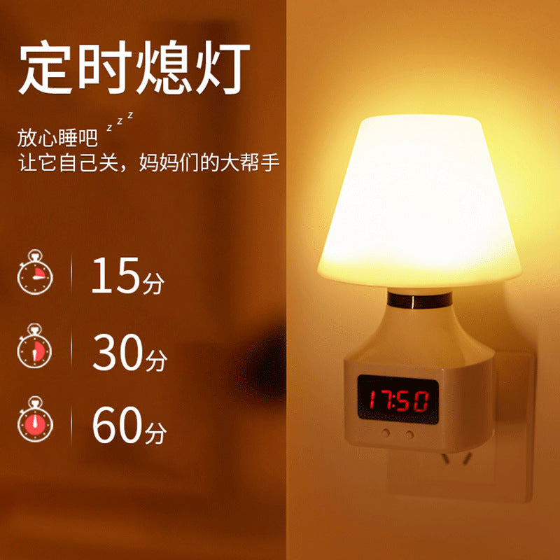 Remote control rechargeable night light desk lamp with time display - creative bedroom ambiance bedside lamp for baby feeding, sleep, and eye protection