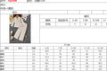 girls' two-piece set: off-white, asymmetrical, wrap-front jacket and trousers, autumn pantsuit for kids