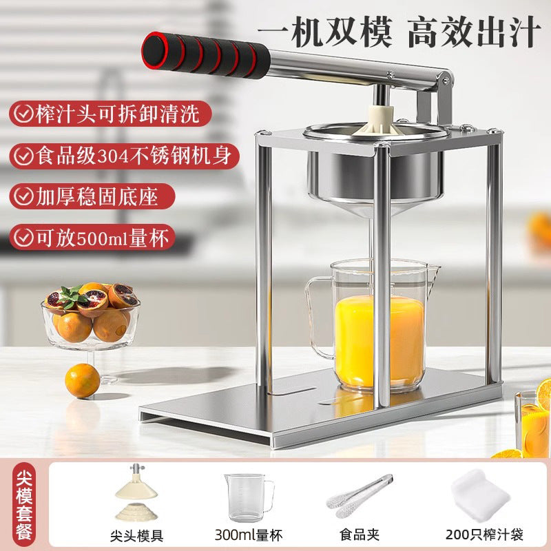 Manual juicer stalls commercial squeezer orange juice press hand press freshly squeezed handmade orange no