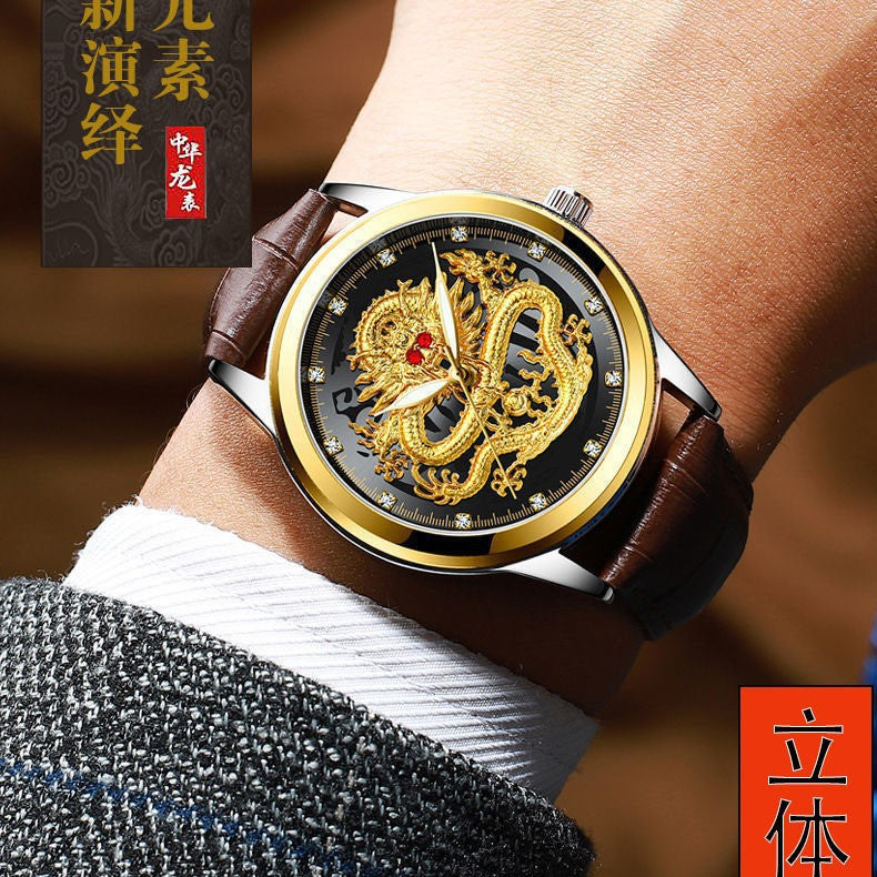 Vintage leather strap men's quartz watch - business casual, versatile, waterproof, luminous, understated luxury, factory direct wholesale