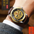 Vintage leather strap men's quartz watch - business casual, versatile, waterproof, luminous, understated luxury, factory direct wholesale