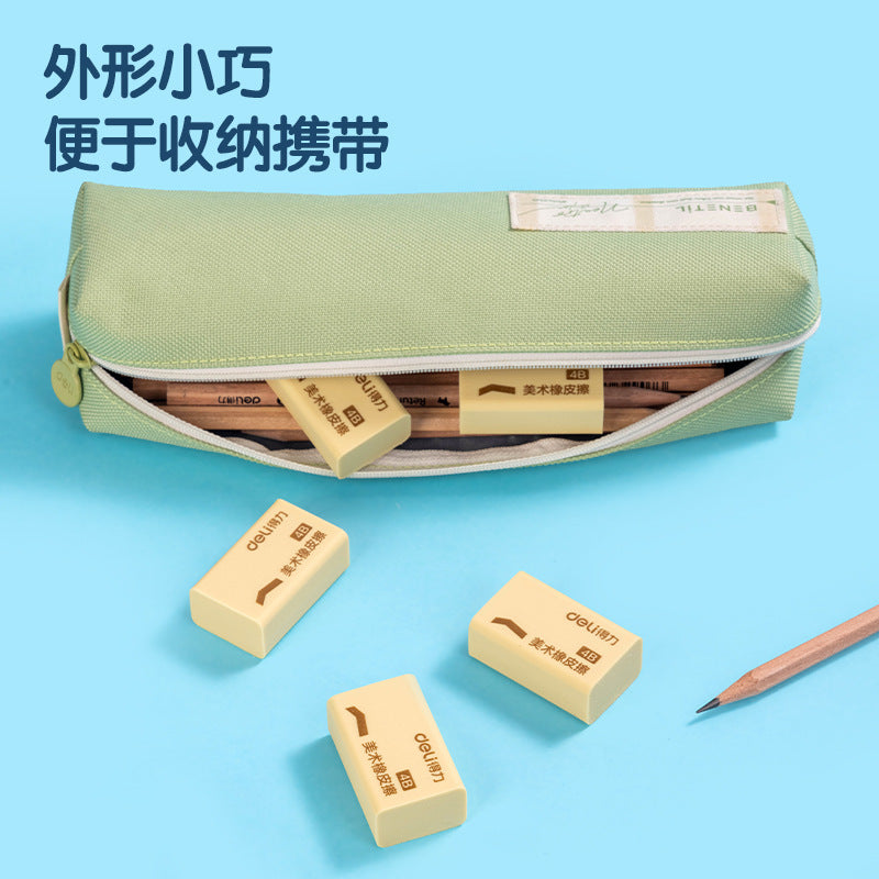 Deli 7535a Eraser 4B Drawing Exam Boxed Eraser, Student Art Drawing, Sketch Eraser Wholesale