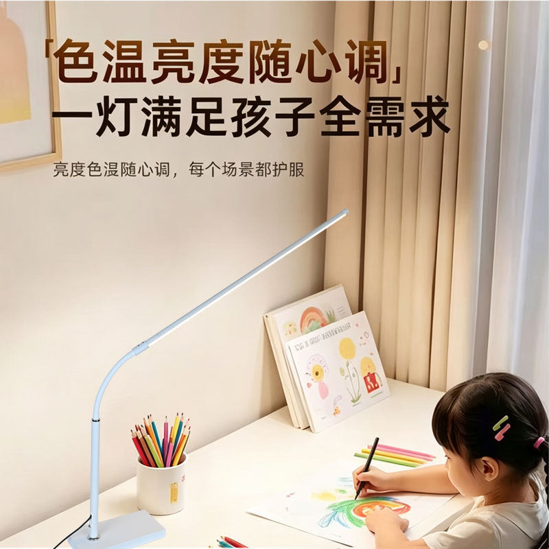 Dorm room study desk lamp - led light source, indoor bedside reading lamp, upright desk lamp for kids, elementary school students, and study rooms